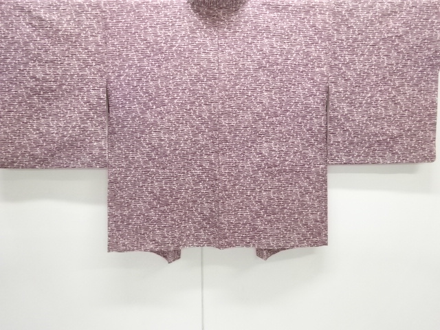 Haori Silk